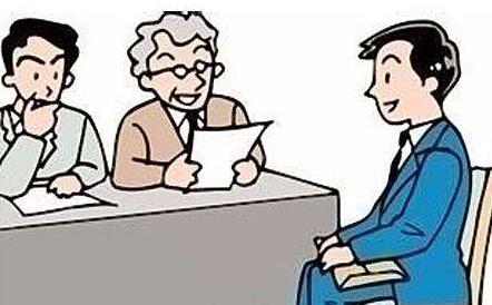面试官的问题_面试有5种错误不能犯 面试官的问题_面试有5种错误不能犯