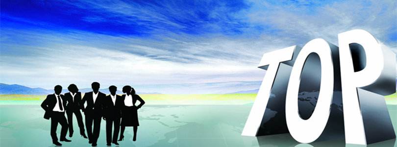 一名优秀的猎头顾问须具备怎样的素质 一名优秀的猎头顾问须具备怎样的素质